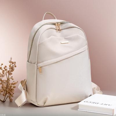 Leichter Oxford-Stoff-Rucksack Damen neue Mode vielseitig große Kapazität Reise Student 14 Zoll Computerrucksack