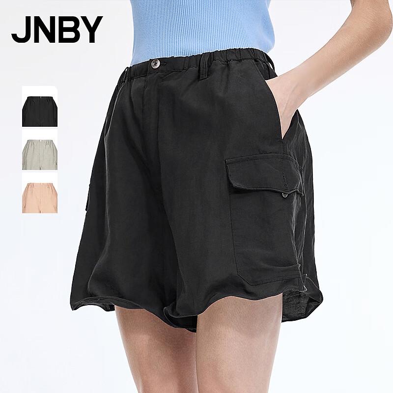 JNBY 2026 Summer A-Line Loose Shorts S