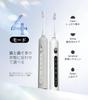 By Practicing Epeios OKare PRO Sonic Electric Toothbrush Includes 2 Replacement Brush Fast IPX7 Memory Function Perfect Gift [Recommended Dentists] -