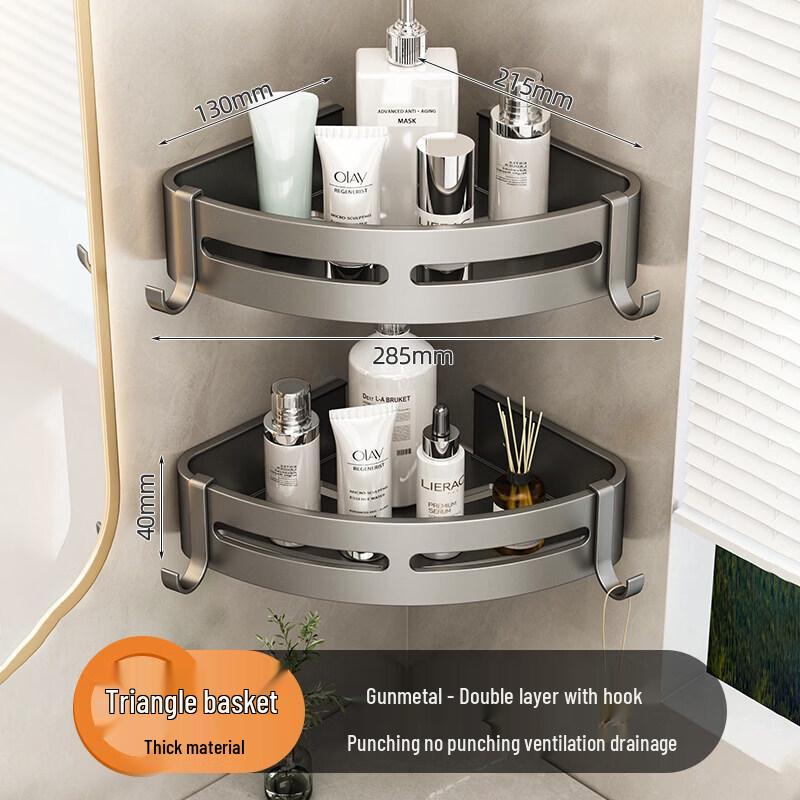 LIEI Drill-Free Bathroom Shelf with Towel Bar