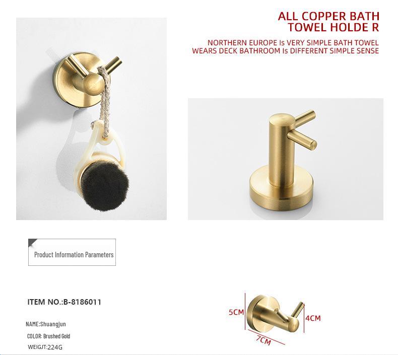 Gold Brushed Stainless Steel Bathroom Set: Towel Rack, Toilet Paper Holder, Storage Shelf, Clothes Hook, No Drill.