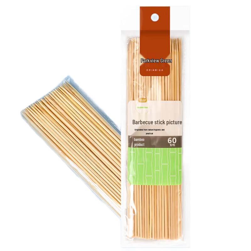 Disposable BBQ Bamboo Skewers