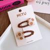 Children's Break Clip Sweet Versatile Girls Fabric Hairpin Korean Milk Coffee Color Floral Button Hairline Baby Hair Accessories