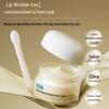 Kefumei Recombinant Collagen Lip & Face Mask Set