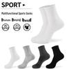 Herren Dicke Baumwoll-Sportsocken - Atmungsaktiv, Schweißabsorbierend, Basketball- und Laufsocken