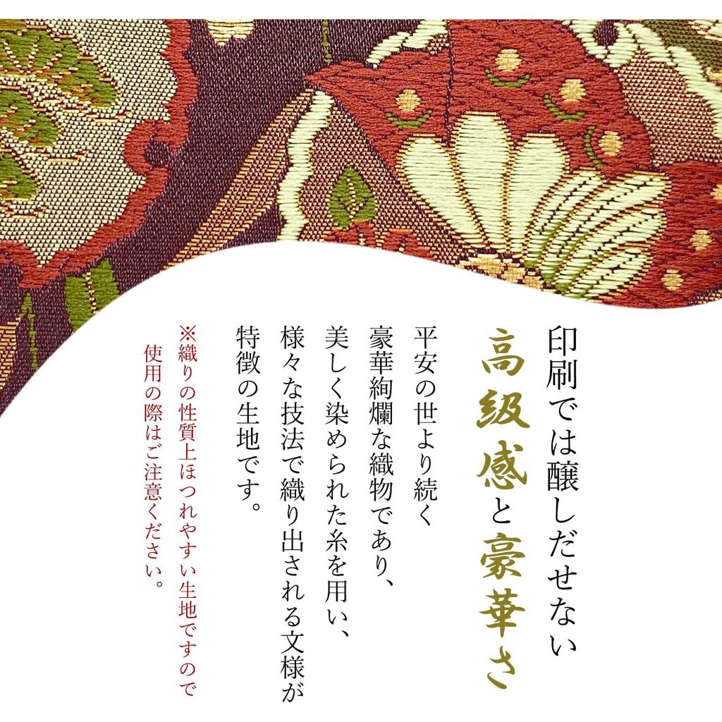 Long Nishijin Round Round Long Card Coin Gold Wisteria Flower Snowflake [leo&aoi] Wallet, Ori, Wallet, Zipper, Wallet, Wallet, Storage, Purse,