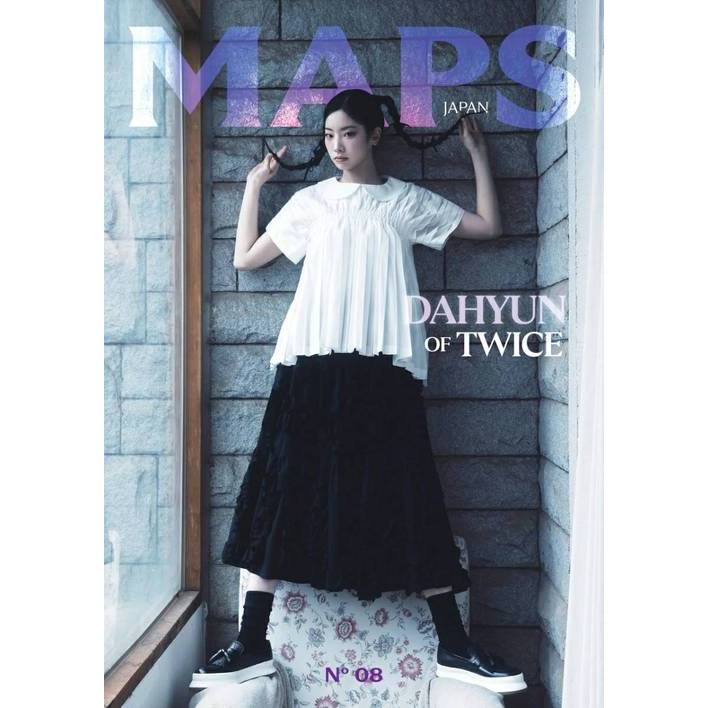 Brand-New MAPS Japan Magazine No.1 No.5 No.6 No.7 No.8