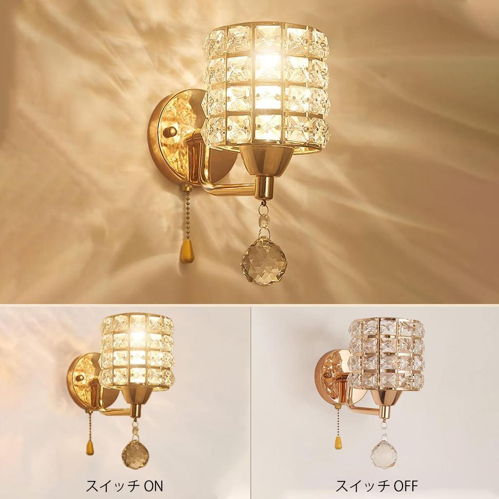 Okuchodo Small Crystal Wall Light, Bracket Light, 1-Light Wall Lamp, E26 Indirect Lighting, LED Compatible, LED Bracket Light, European Style,