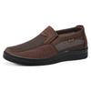Men's Summer Casual Breathable Soft Sole Slip-On Shoes