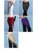 Belly Dance Sequin Tassel Waist & Hip Scarf Costume Belt