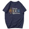 Men T Shirt These Are Difficult Times Christian Fans Gifts Idea Y2K Graphic Tees Unisex Clothes T Shirts