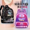 Kids School Backpack Ages 5-12 Large Capacity Multi-Compartment Cartoon Design Lightweight Ergonomic Shoulder Bag