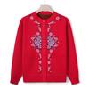 Grandma Autumn and Winter Sweater Women's Middle-aged and Old Knitted Sweater Fleece Cardigan Jacket the Elderly Mother's New Thickened Top