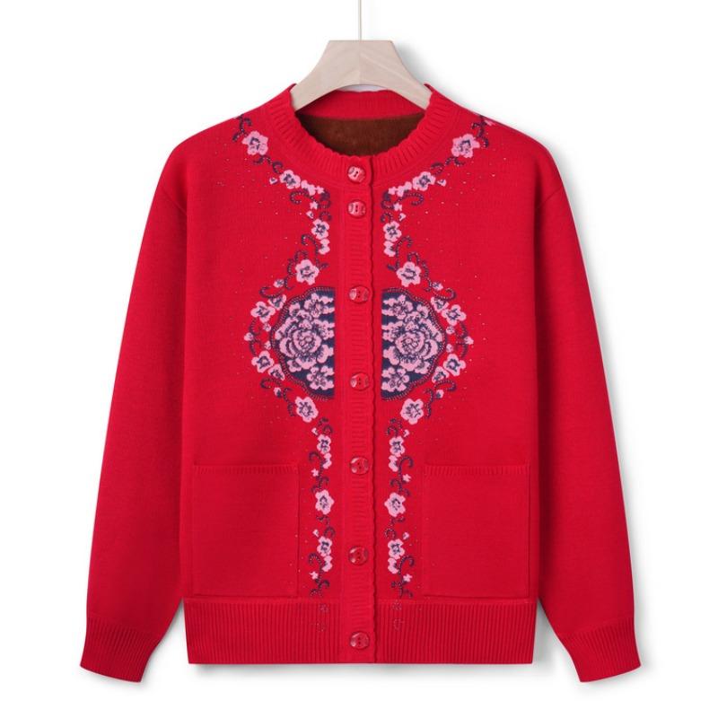 Grandma Autumn and Winter Sweater Women's Middle-aged and Old Knitted Sweater Fleece Cardigan Jacket the Elderly Mother's New Thickened Top