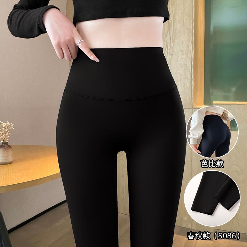 Shark pants women's outer wear, new spring and autumn thin high waist belly and hip lift fitness yoga pants, black leggings
