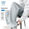Jeanswest Life Men's Loose Fit Casual Wide-Leg Trousers