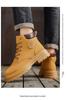 Men's Waterproof Non-Slip Yellow Martin Boots - High-Top, All-Match, Large Size, Autumn & Winter Korean Style Work Shoes