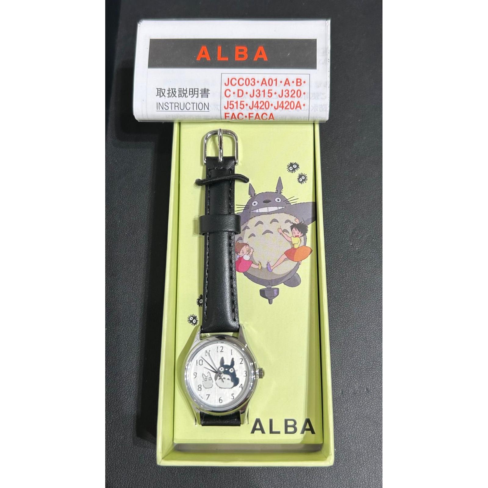 Used A L B A My Neighbor Totoro Ladies Watch