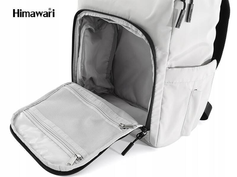 Multifunctional Backpack for a Stroller with a Laptop Compartment - Himawari