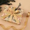 Double-Sided Woven Silk Ribbon for Gift Boxes and Decorations