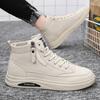 Fashion Men Boots 2024 New High Top Leather Casual Shoes Fashion Versatile Shoes Flat Ankle Boots Business Outdoor Shoes For Man Sneaker