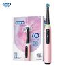 IO5 Adult Electric Toothbrush