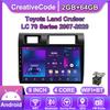 Android Car-Play Car Radio For Toyota Land Cruiser LC 70 Series 2007-2020 Multimedia Player Head Unit Stereo GPS Navigation BT WIFI,2+64GB