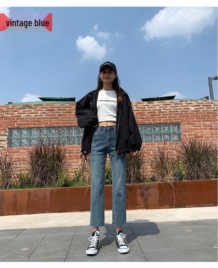 Women's Retro High-Waist Elastic Straight Jeans - Autumn 2021 Collection