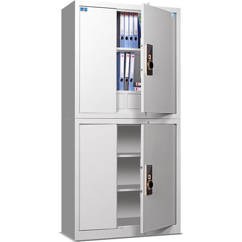 Tiger Brand Steel Data Filing Cabinet with Fingerprint Password Lock