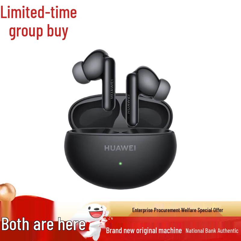 Huawei FreeBuds 6i True Wireless Noise-Cancelling Earbuds