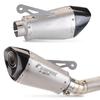 Applicable S1000RR/S1000R Titanium Mid-Pipe (2010-2016) Backpressure Muffler Removal Exhaust Mod