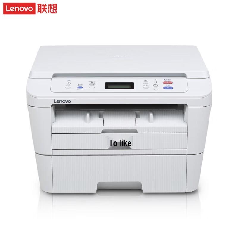 Lenovo M3075 Black and White Laser Multifunction Printer CN plug (adapter included)