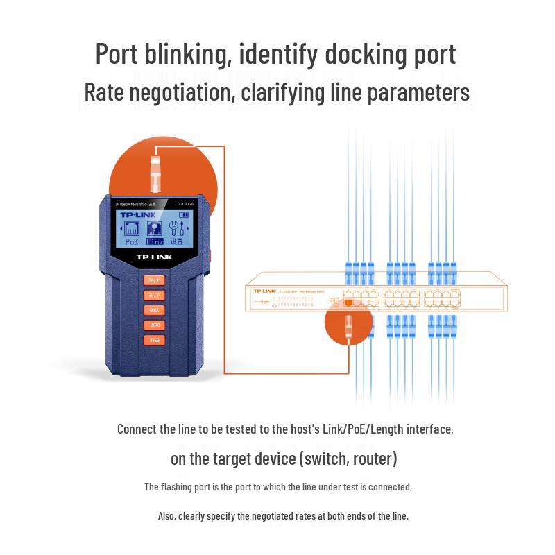 Tp-Link TL-CT128 Multifunction Network Cable Tester