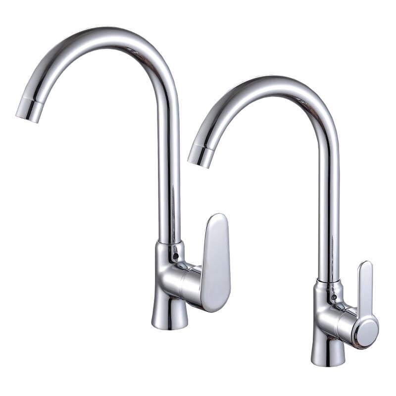 VEMUSE Rotatable Kitchen Sink Faucet No Hose