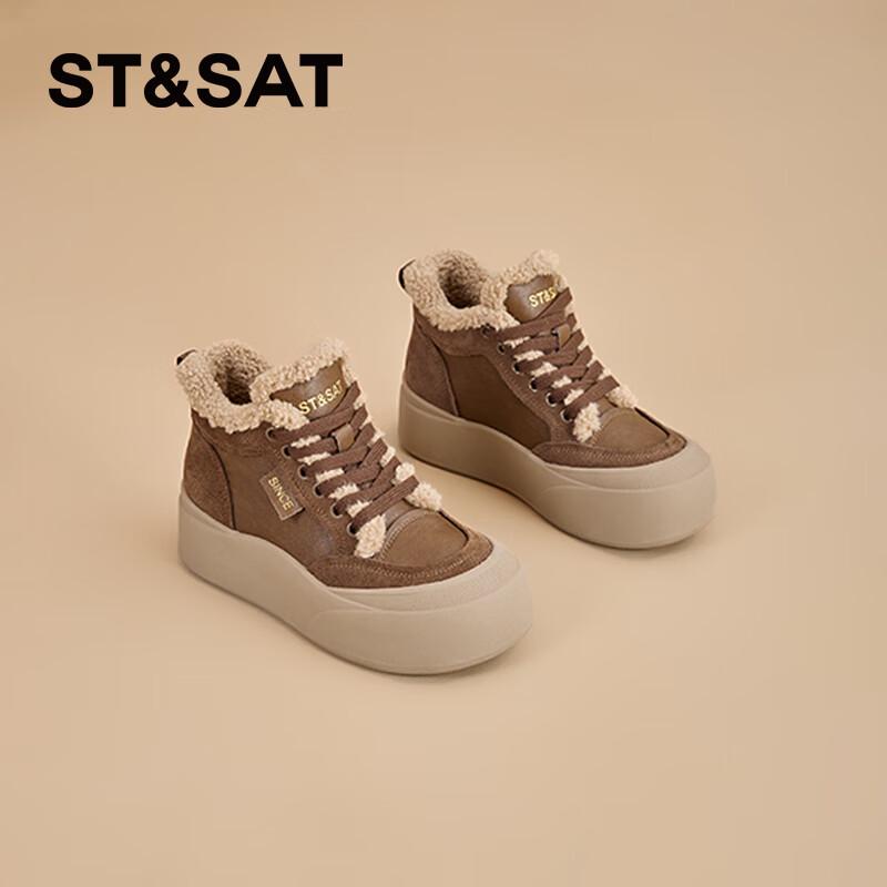 Women s Plush-Lined Leather High-Top Sneakers 38