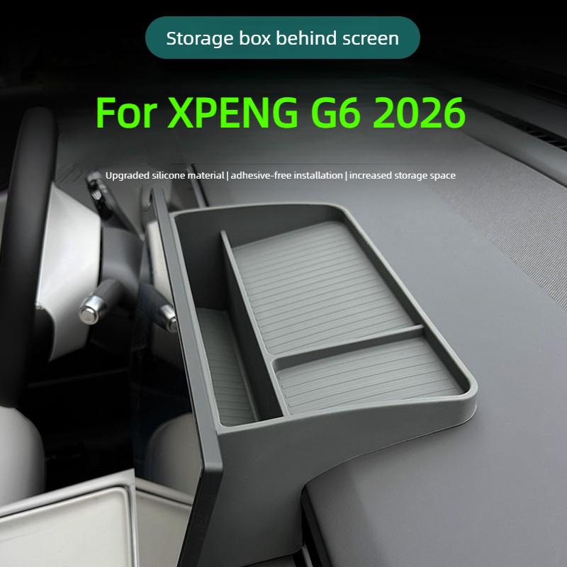 For XPENG G6 2026 Car Storage Box Behind The Screen Wireless Water Filling Cup Integrated Silicone Pad Interior Car Accessories