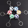 Mini Football Keychain Pendant: PVC Ornament & Souvenir for DIY European Championship/World Cup Matches