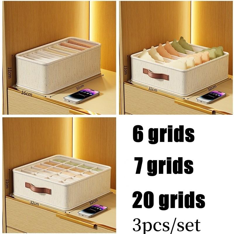 Underwear Organizer Storage Box Clothes Organizer Cabinets Drawers Organizers Bra Socks Storage Box Wardrobe Closet Organizer