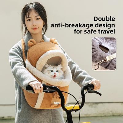 Autumn and Winter Dog Out Cartoon Doll Plush Hand Bag Cat Backpack Cat Bag Warm and Anti-break Free Pet Bag