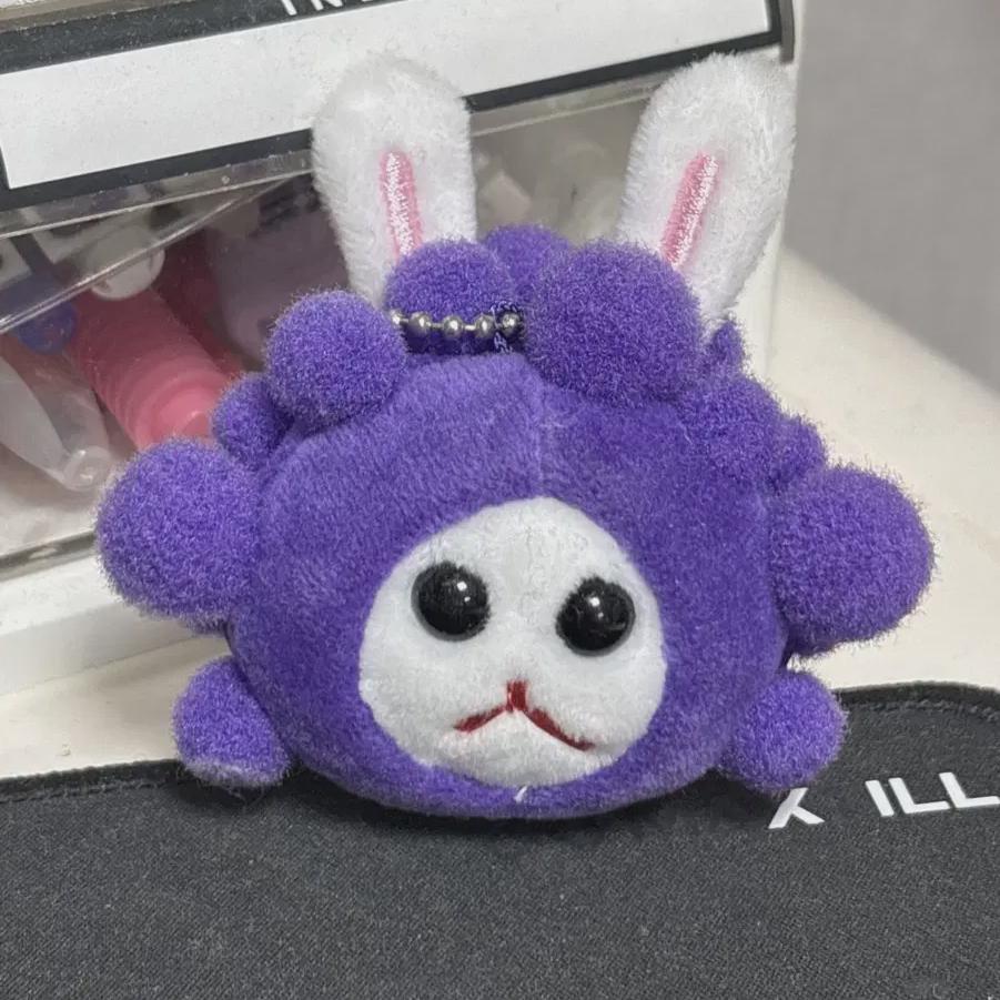 

Grape Rabbit Winner Jinwoo Doll