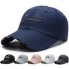Quick Dry PVC Sports Hat Unisex Trendy Spring Summer Cap Sun Hat Baseball Cap Casual Versatile Outdoor Running