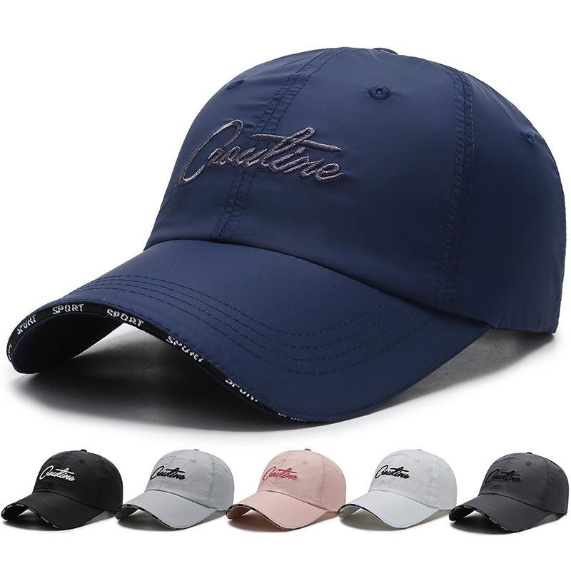 Quick Dry PVC Sports Hat Unisex Trendy Spring Summer Cap Sun Hat Baseball Cap Casual Versatile Outdoor Running