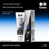 CANSEN Zeolite Whitening & Breath Freshening Toothpaste