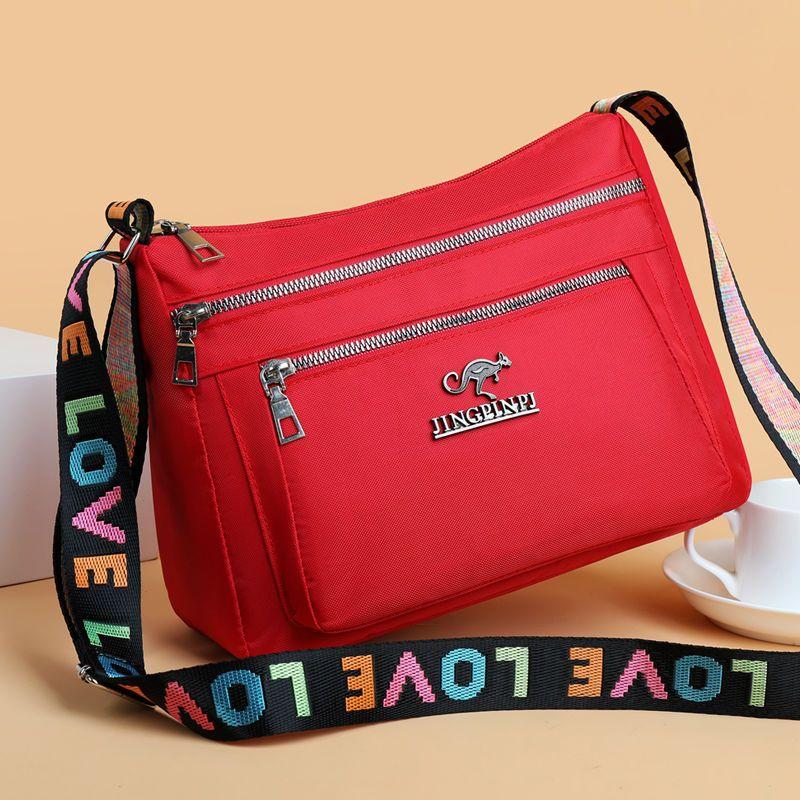 Geantă Crossbody din Nailon Impermeabil Geantă din Pânză Geantă Crossbody cu Un Singur Umăr din Pânză Oxford Geantă de Damă Geantă pentru Mamă