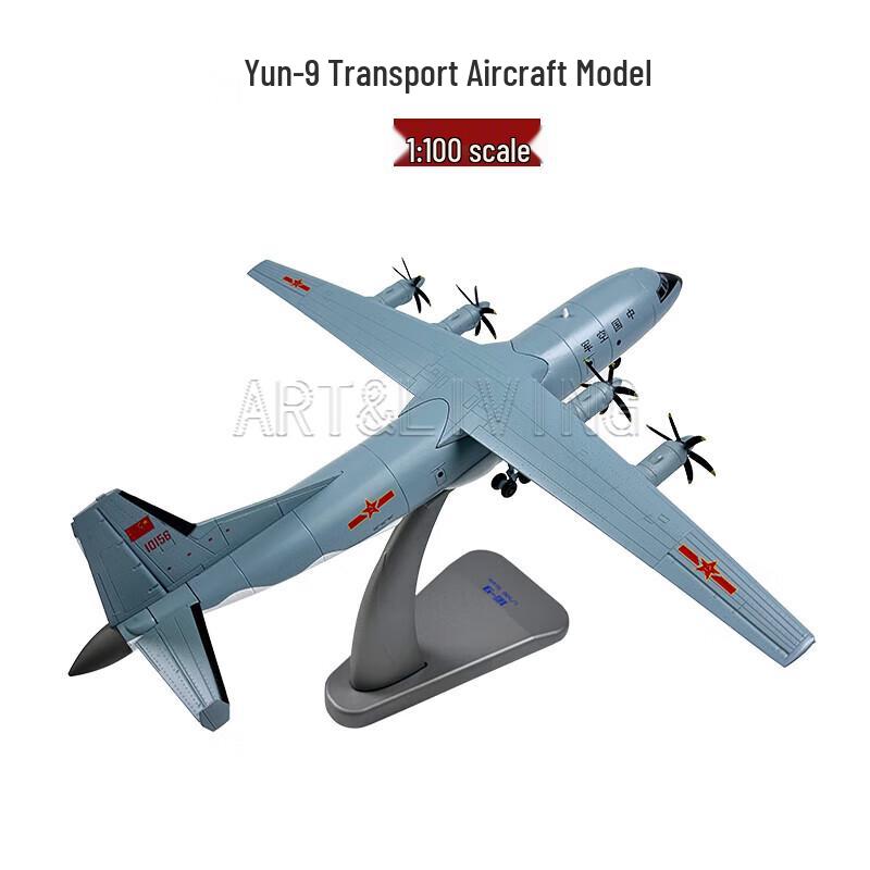 1:100 Y-9 Military Transport Aircraft Diecast Model