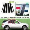 6PCS Glossy Black Door Pillar Cover Trim Posts For 2006-11 Benz ML350 ML550 W164