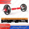 Tang Quanshengshi Fitness Weightlifting & Training Equipment
