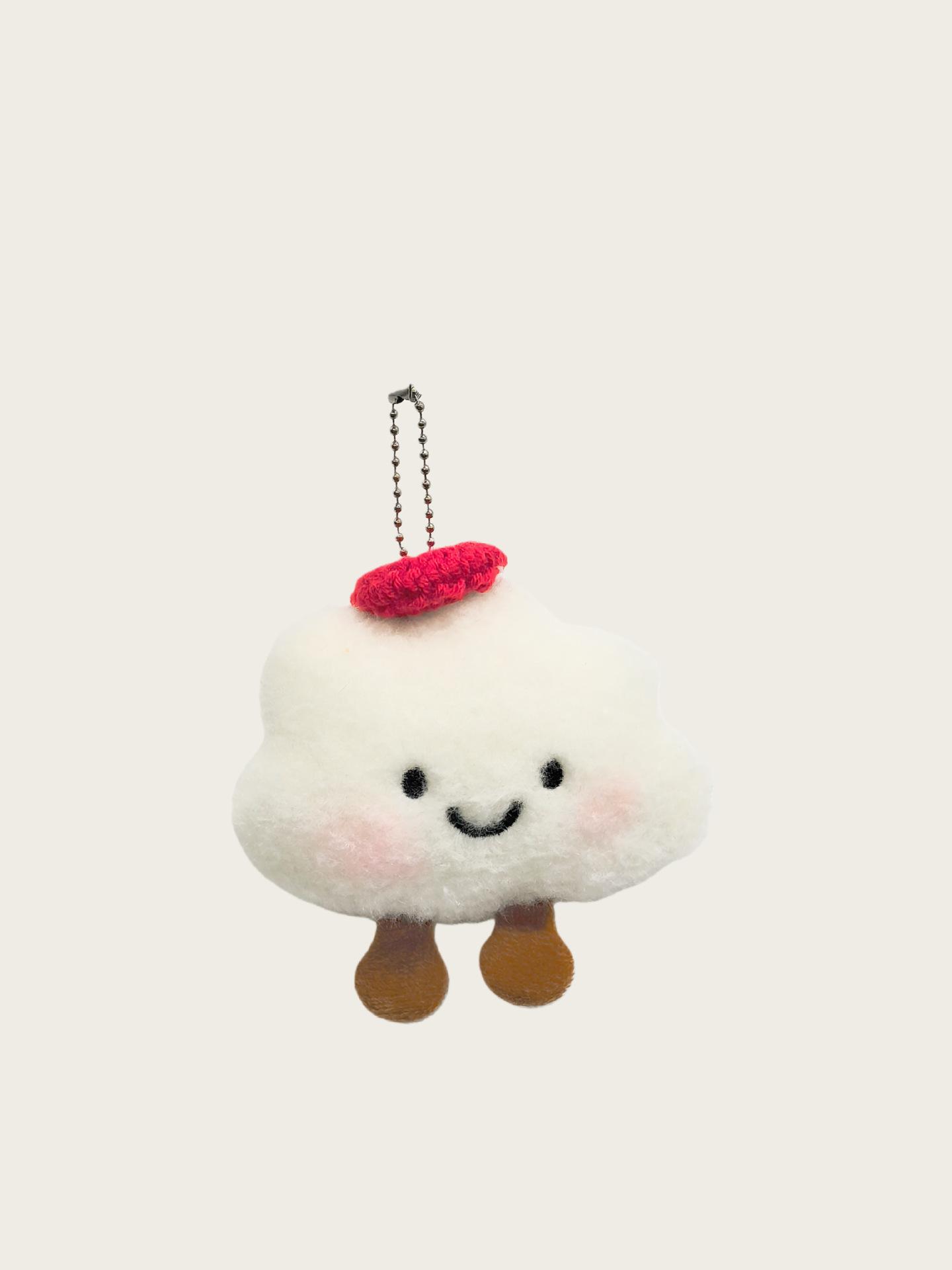 

Maillard Style Cute Plush Cloud Book Bag Pendant Bag Pendant Small Doll Accessories Couple Gift Keychain