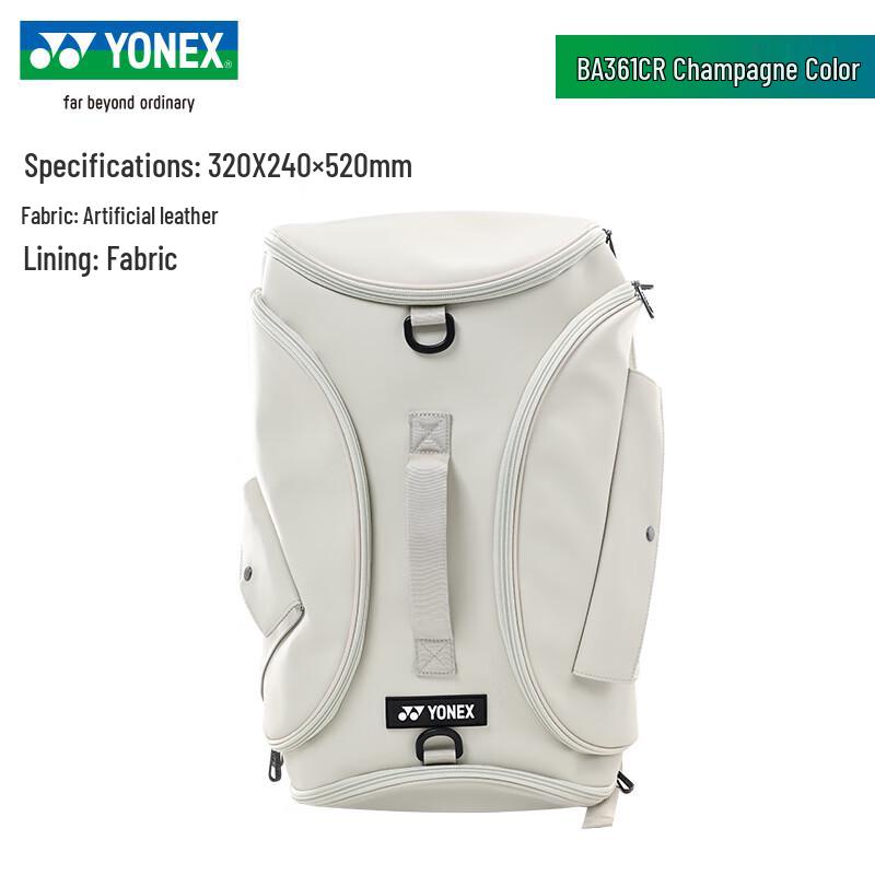 

YONEX BA361CR Badminton Bag