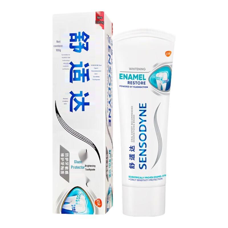Sensodyne Enamel Protect Brightening Whitening Toothpaste